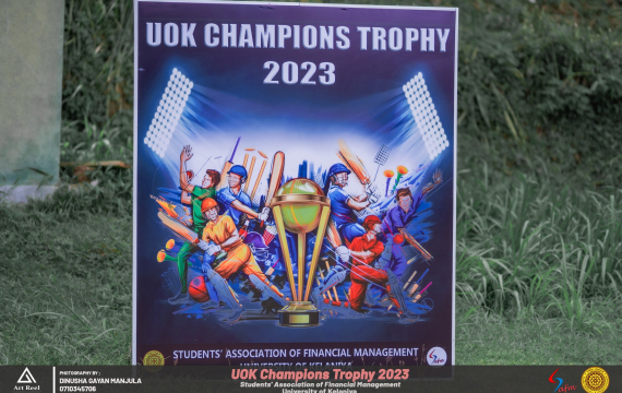 UOK Champions Trophy 2023