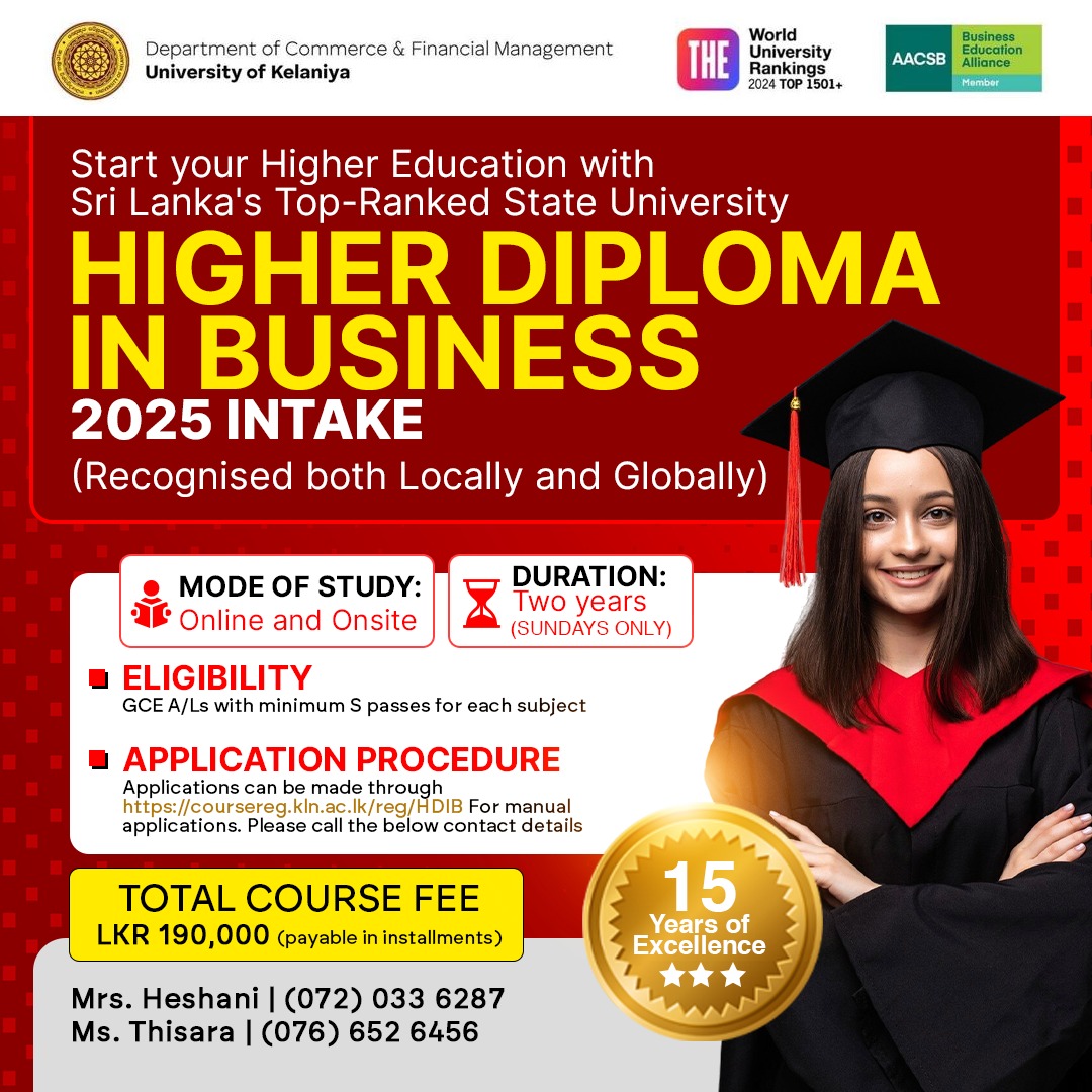 Flyer- HDIB