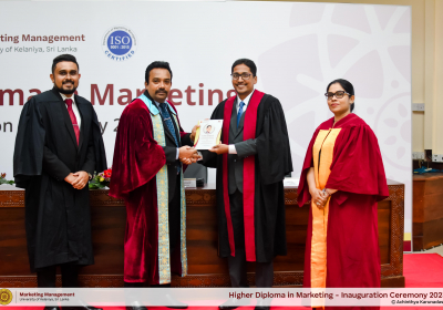 The 14th inauguration ceremony of the Higher Diploma in Marketing 