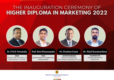 Inauguration Ceremony- Higher Diploma in Marketing 