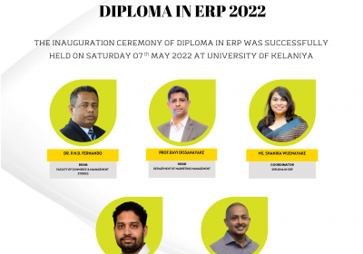 Inauguration Ceremony of Diploma in ERP 2022