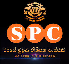 State Printing Cooporation