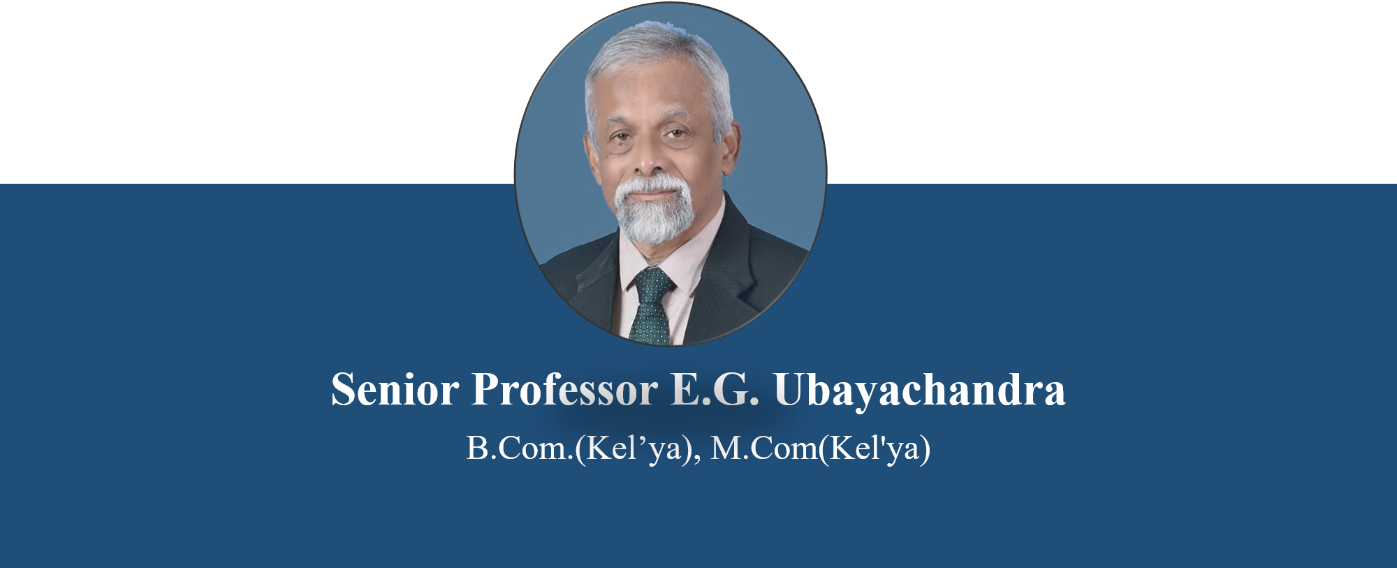 senior-profesor-eg-ubyachandra.png