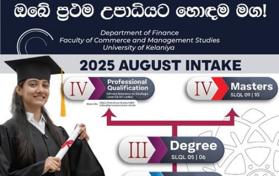 Higher Diploma in Business Finance – Your gateway to Degrees, Masters, and Professional Success!