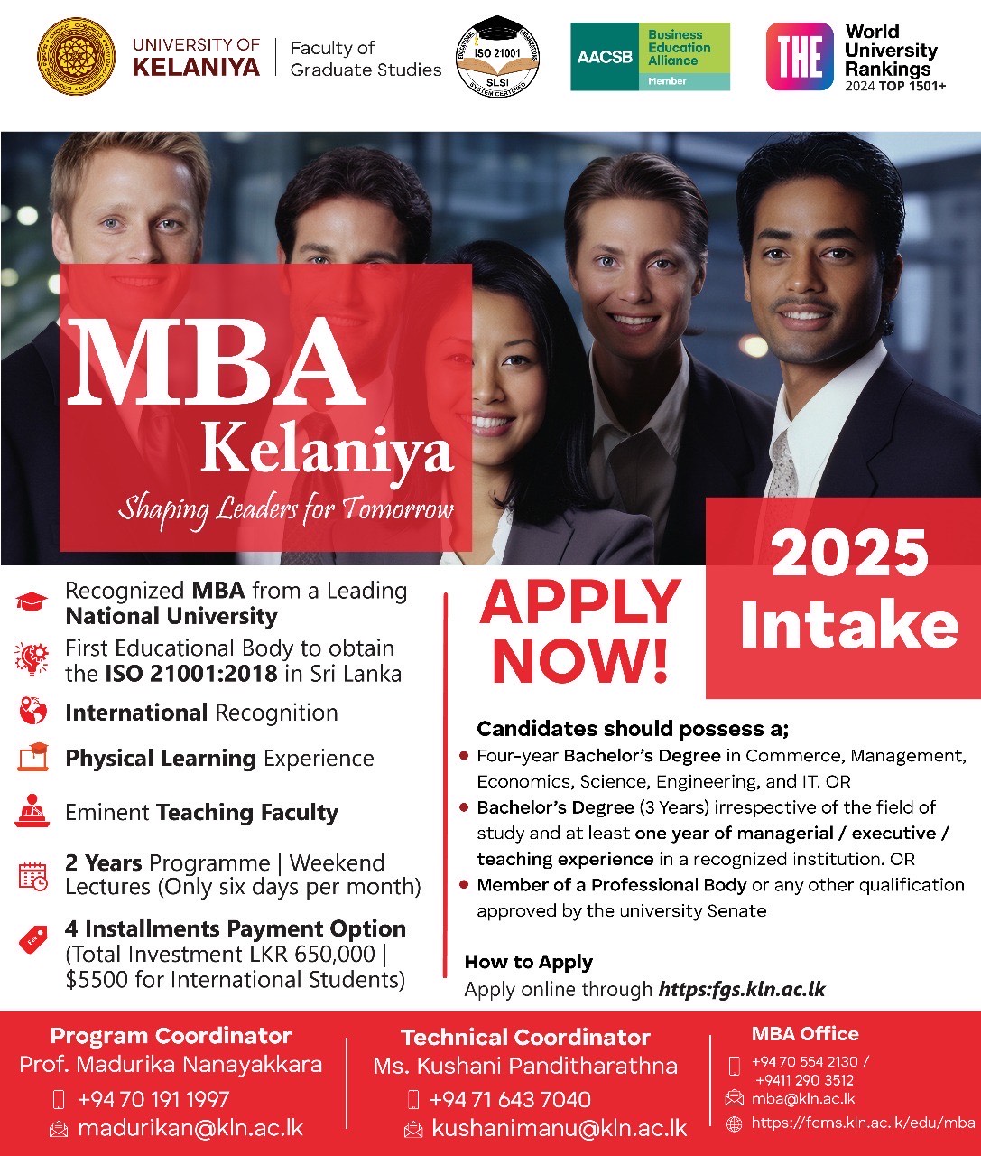 MBA UOK
