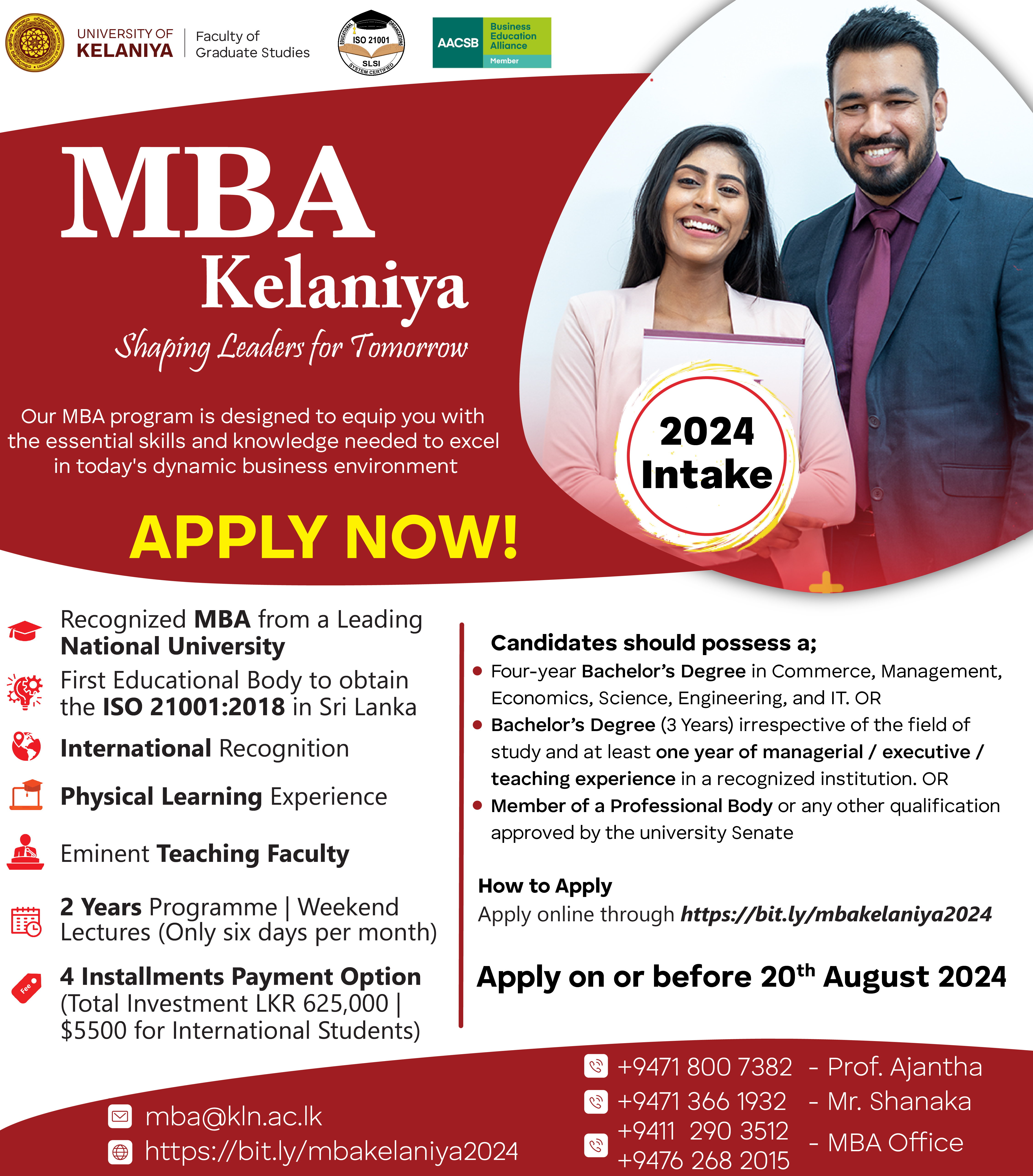 Calling applications for KELANIYA MBA 2024. 